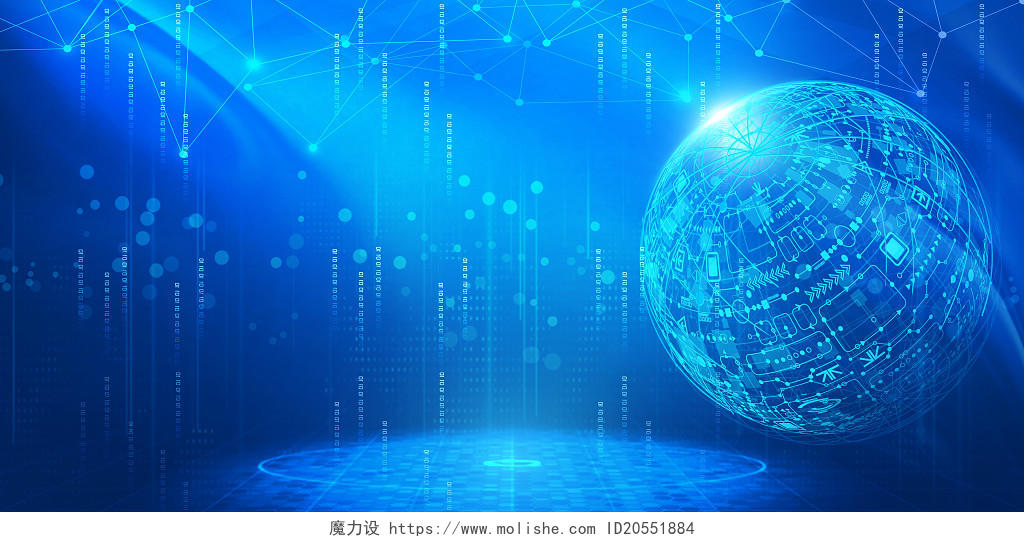 蓝色科技感地球粒子未来创新发展金融网络光效背景科技地球